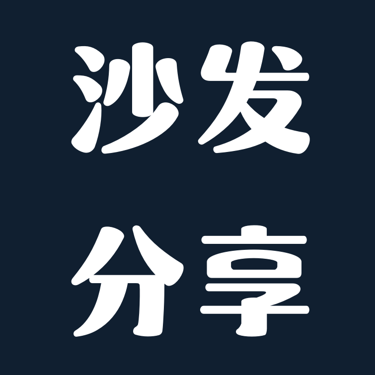 zibll子比主题