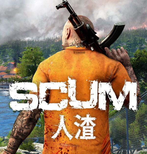 人渣 SCUM正式版|中文| v1.0.0.0.94918 狂热尸潮-厄运死神 豪华中文 全DLC+季票-沙发分享站
