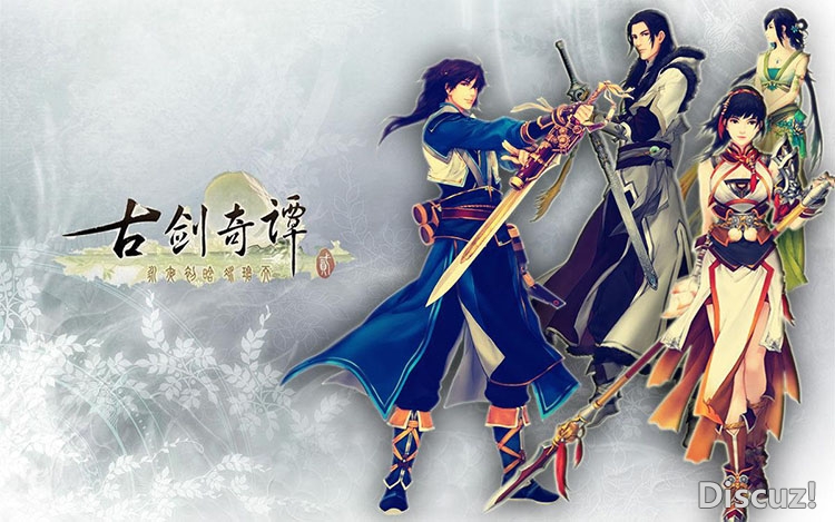 古剑奇谭2:永夜初晗凝碧天免激活全dlc-沙发分享站
