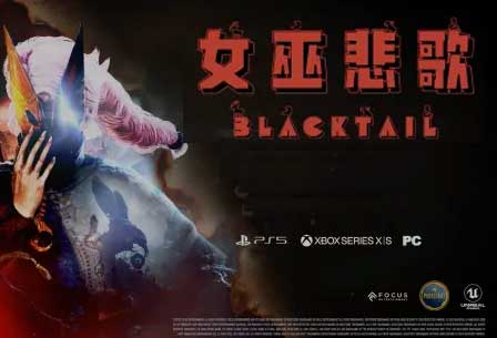 女巫悲歌(BLACKTAIL)中文版,直接玩-沙发分享站