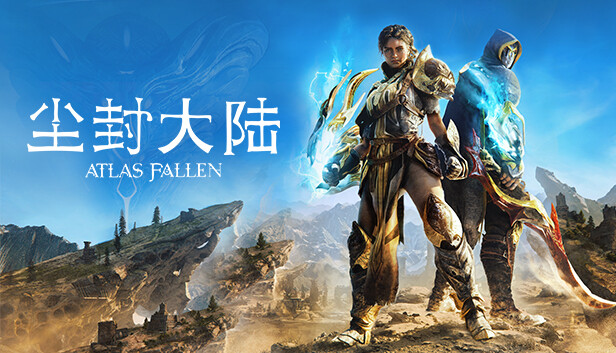 尘封大陆|官方中文|Build.11865295+预购特典+全DLC-沙发分享站