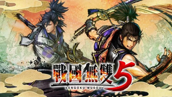 战国无双5中文版,集成所有dlc,直接玩-沙发分享站