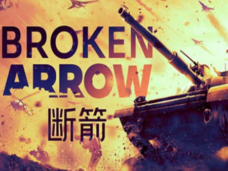 断箭 先锋版|豪华中文|Build.18886986+全DLC-沙发分享站