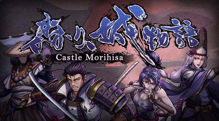 森久城物语中文版,版本:V1.0.83+新增宝物-沙发分享站
