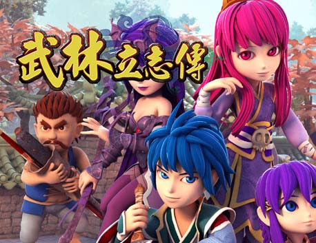 武林立志传|官方中文|Build.12272692+全DLC-龙吟剑-沙发分享站