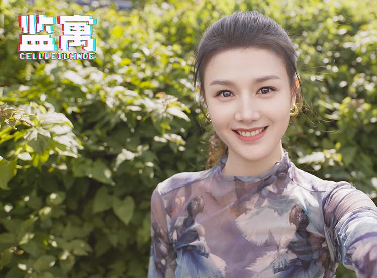 监寓中文版-沙发分享站