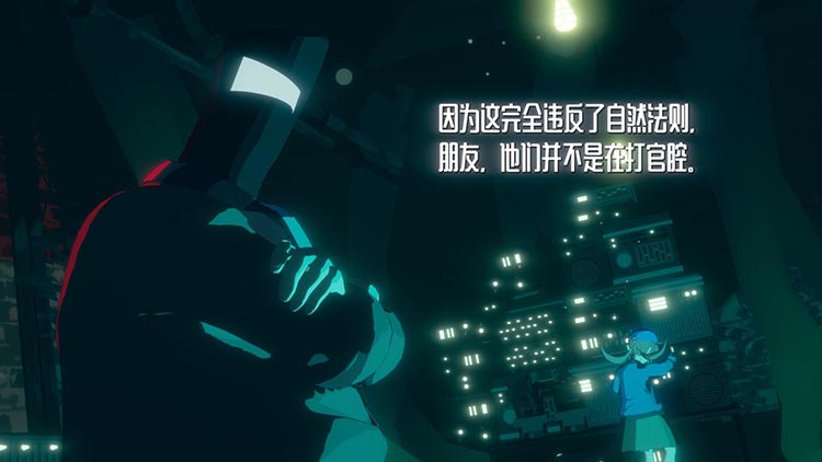 终点咖啡馆 国产3D视觉小说新游【解压即玩】-沙发分享站