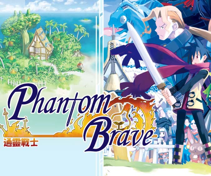 通灵战士|官方中文|V1.0.2-破界之咏-天命追想-模拟器整合版-沙发分享站